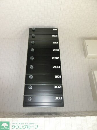 プレシャスアース稲毛区稲毛の物件内観写真